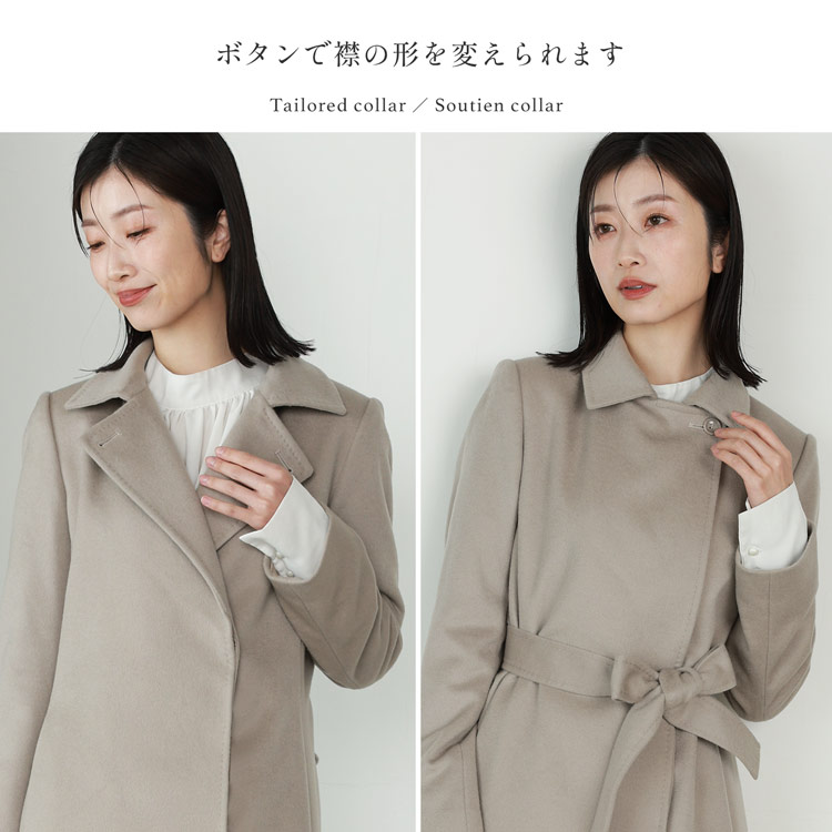 楽天市場】【5％offクーポン】カシミヤ コート レディース カシミヤ100