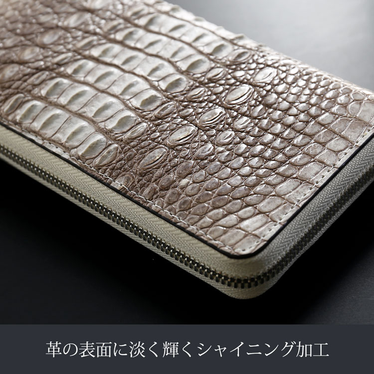 楽天市場】【5％offクーポン】ヒマラヤ クロコダイル ホーンバック 背
