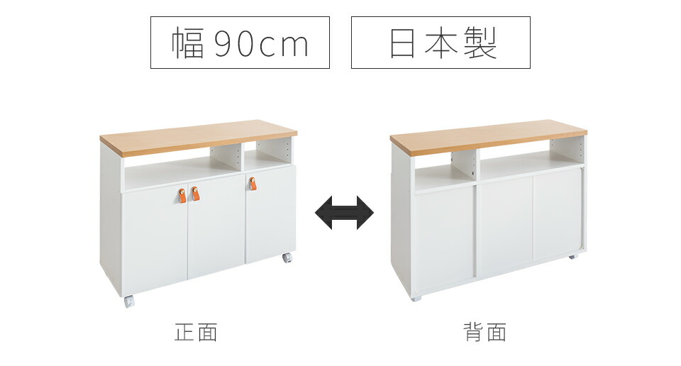 楽天市場】最大3000円OFFクーポン配布中 02/18(水)00:00〜 【組立式