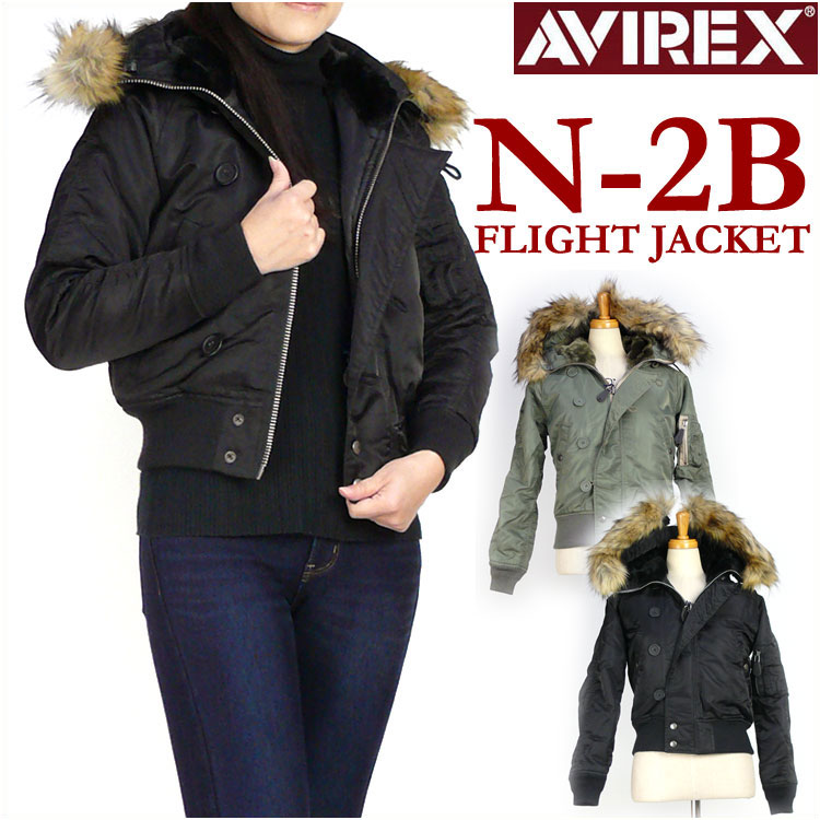 楽天市場】AVIREX アビレックス レディース N-2B ミリタリージャケット
