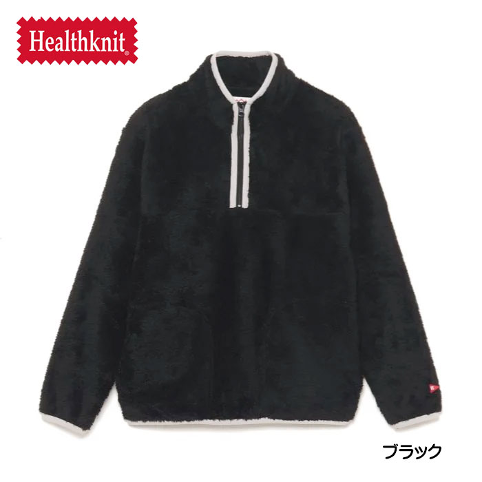 楽天市場】セール Healthknit ヘルスニット シェルパフリース ハーフ
