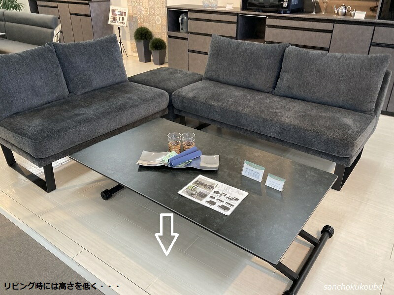 楽天市場】セラミック 幅120cm 昇降テーブル 正規ブランド CERAMIC