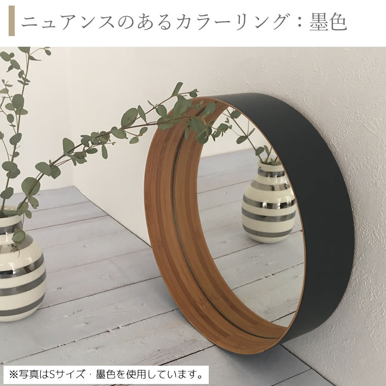 楽天市場】＼楽天1位＆当店限定！レビュー投稿で特典付／ TEORI ミラー