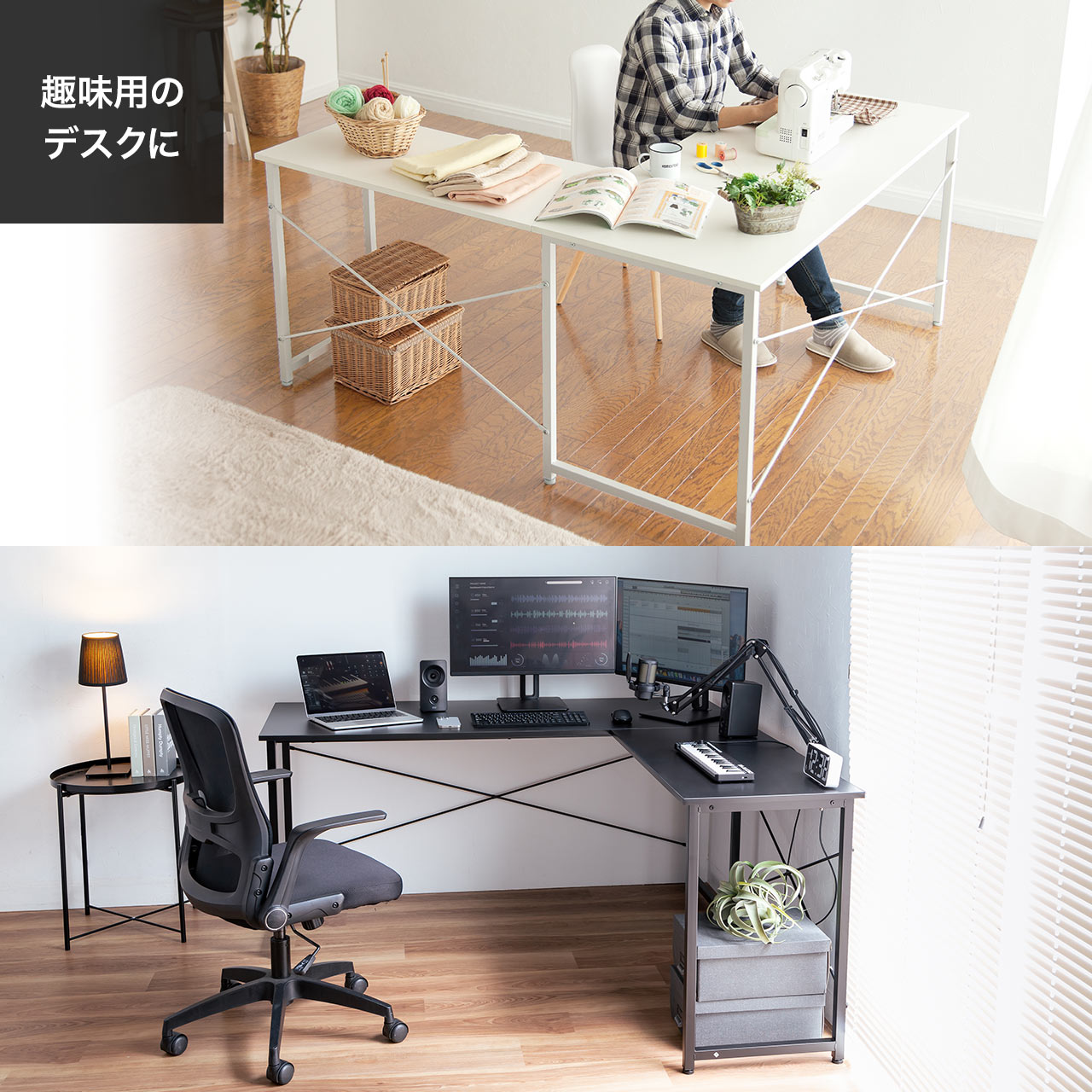 楽天市場】【楽天1位受賞】 パソコンデスク L字デスク デスク PCデスク