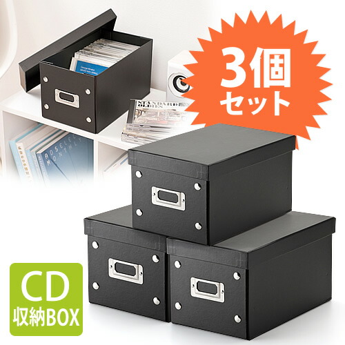 楽天市場】【まとめ割 3個セット】【楽天1位受賞】CDケース DVDケース