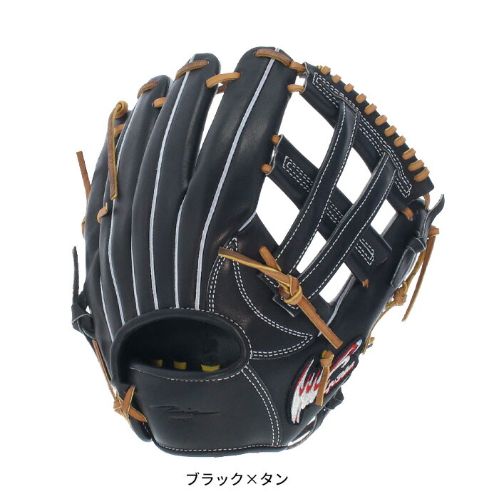 楽天市場】【マラソン期間中P5倍】アイピーセレクト 軟式グラブ 内野手