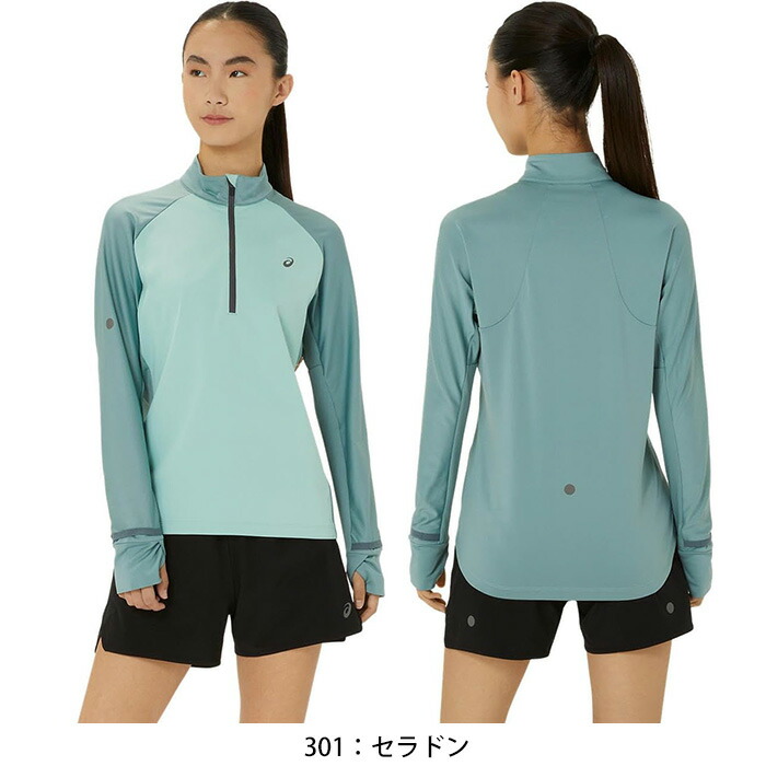 ランニングウェア ジョギングウェア アシックス ハーフジップ」の人気