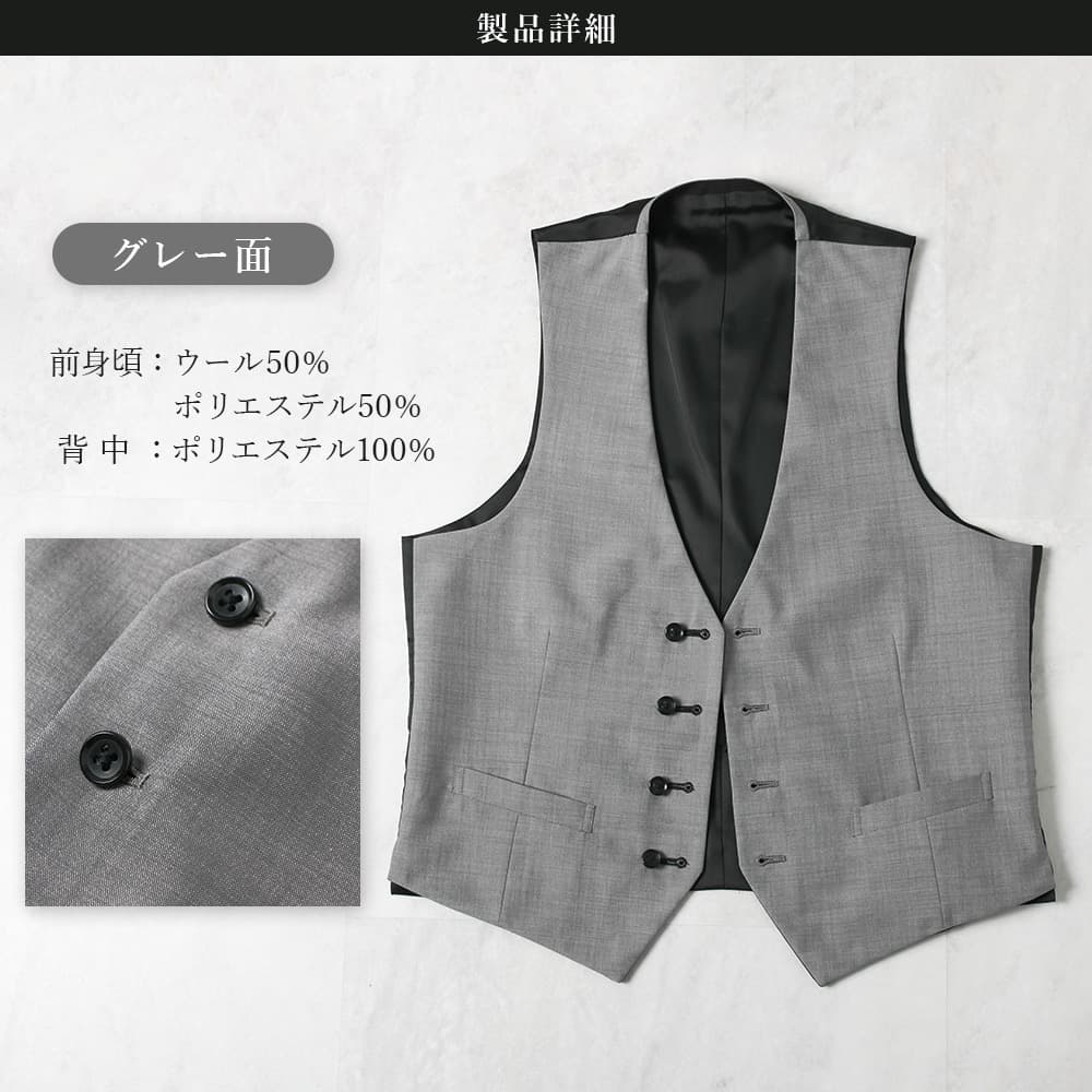 楽天市場】【蝶ネクタイ大人のフォーマルセット】 フォーマル 衣装舞台