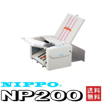 np200.jpg