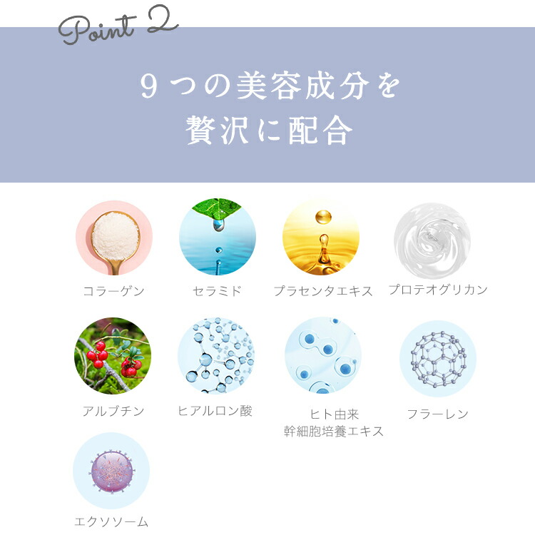 楽天市場】ステムクレンジング 湘南美容クリニック SBC MEDISPA