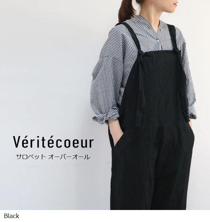 楽天市場】＼本日最終日／【全品11％OFFクーポン】&P最大47倍