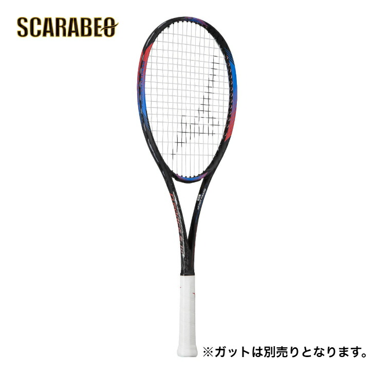 ミズノ D FORCE S-10 63JTN26425 [シグナルレッド×オリエンタルブルー
