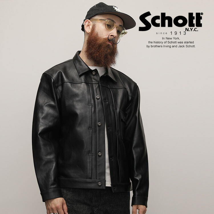 楽天市場】schott ラムレザー トラッカージャケットの通販