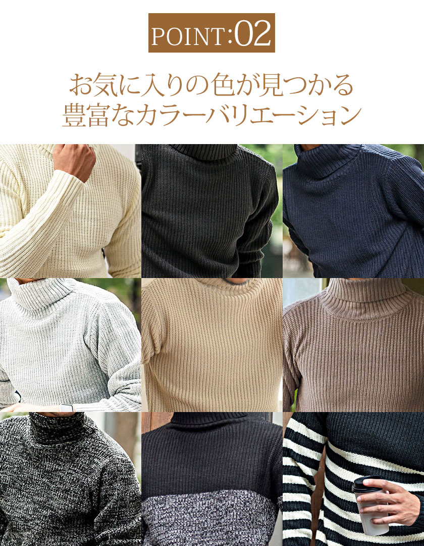 楽天市場】ミスタージョージ ニット 40代 メンズ セーター ブランド