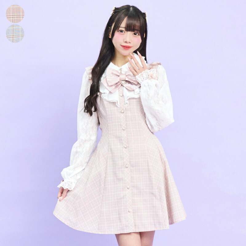 楽天市場 | Secret Honey - Secret Honey(シークレットハニー)公式通販