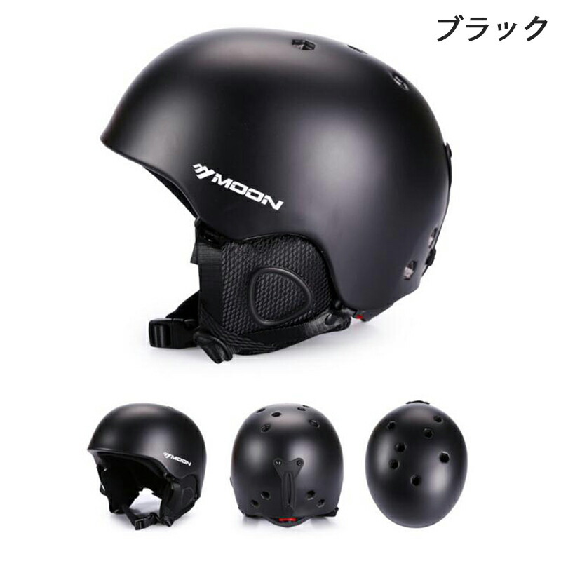 楽天市場】スキー ヘルメット スノーボード ヘルメット メンズ