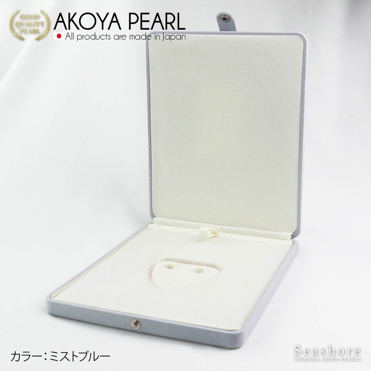 楽天市場】【2/19~23お買い物マラソンP5倍】 パールケース パール