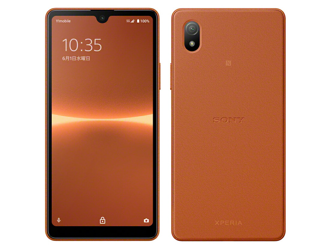 楽天市場】xperia ace iii 未使用（スマートフォン本体