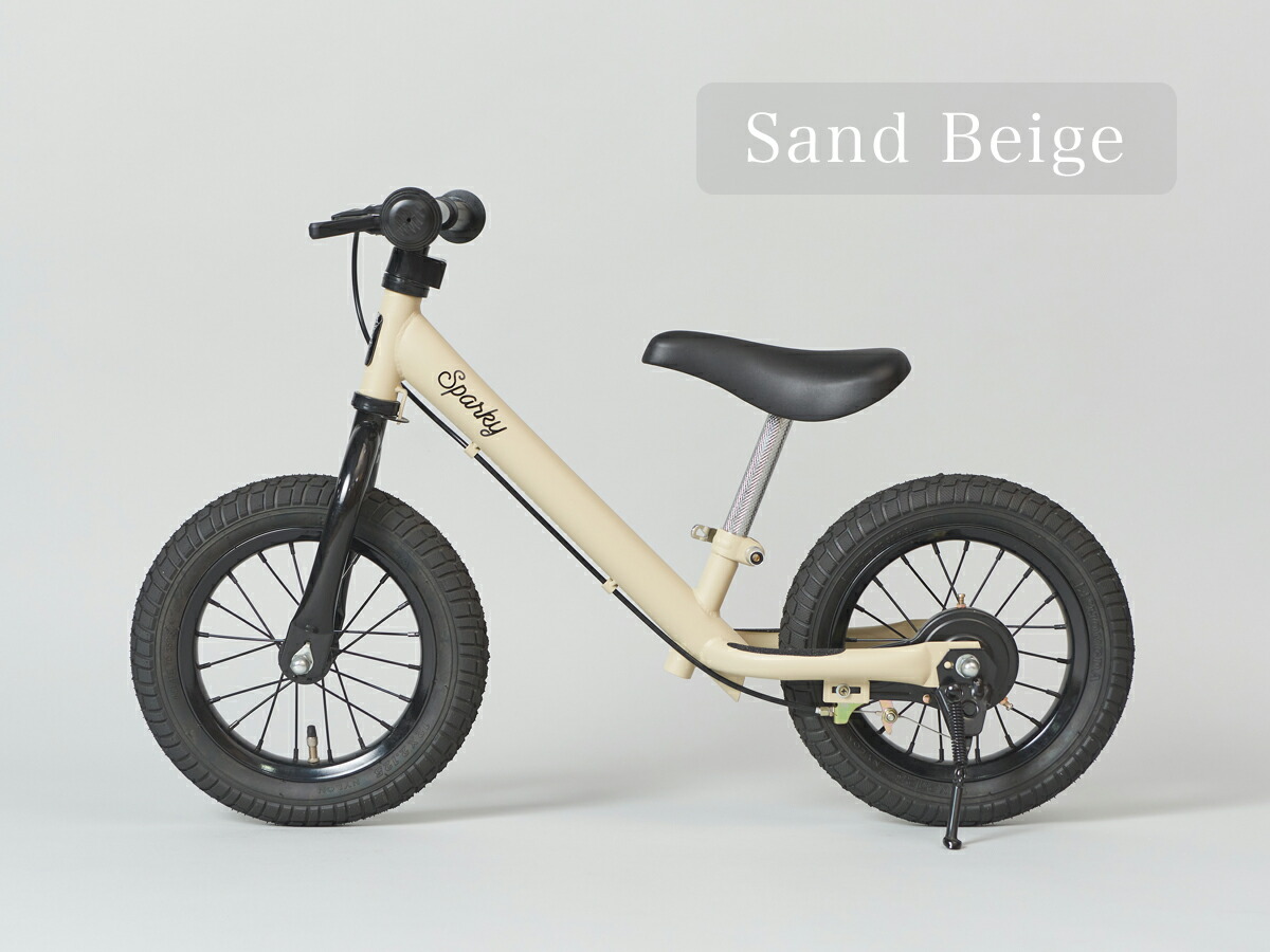 beige.jpg?fitin=720:720