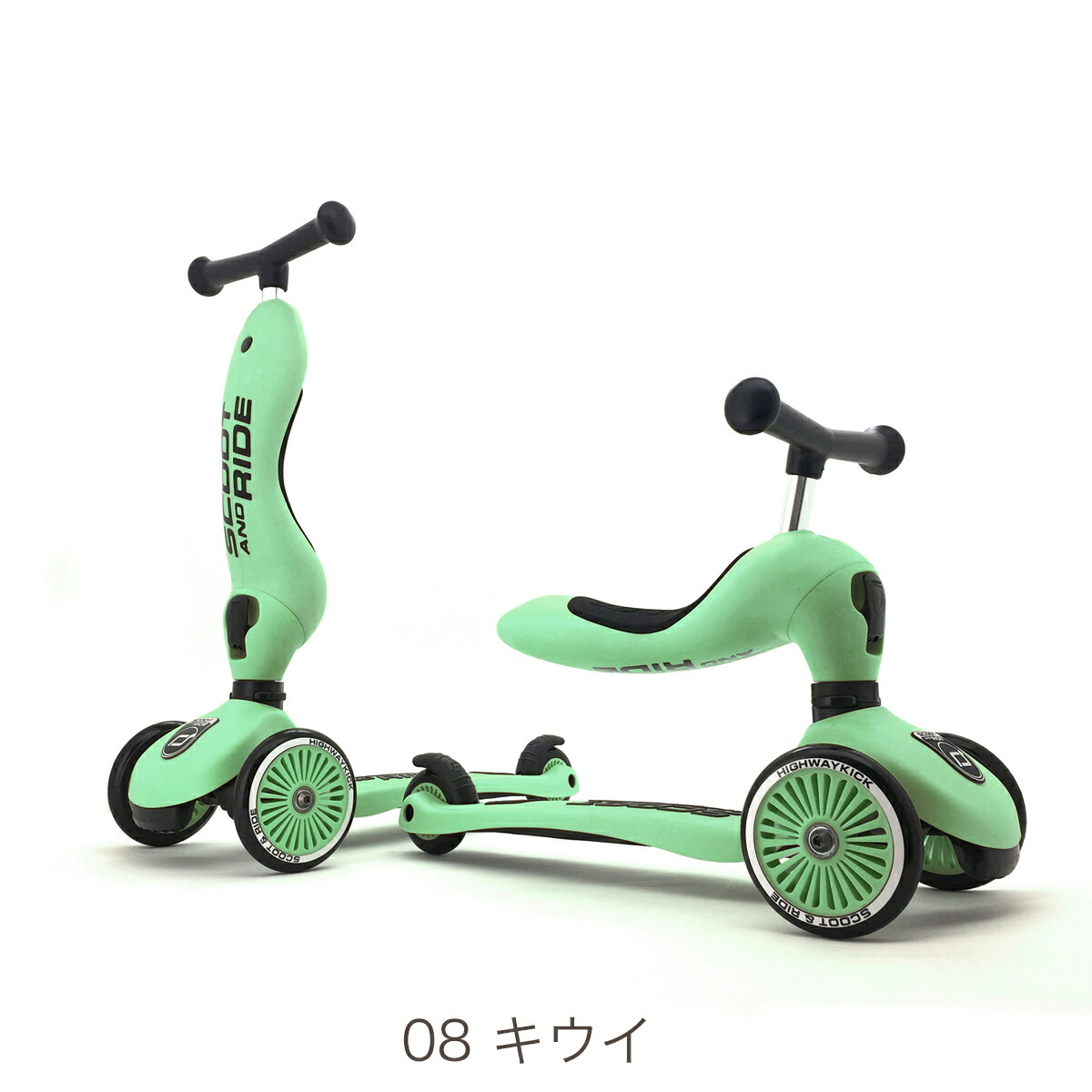 Scoot and Ride 三輪車 ブルー［お値段交渉承ります］ Scoot and Ride