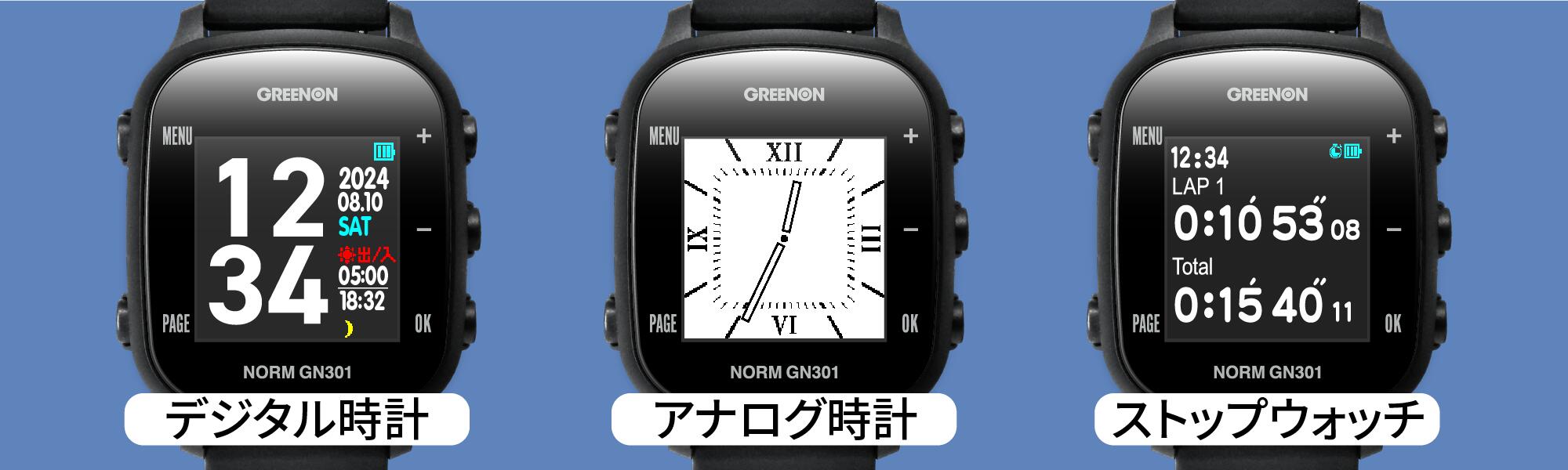 楽天市場】【GREENON】グリーンオン ザ・ゴルフウォッチ ノルム GN301