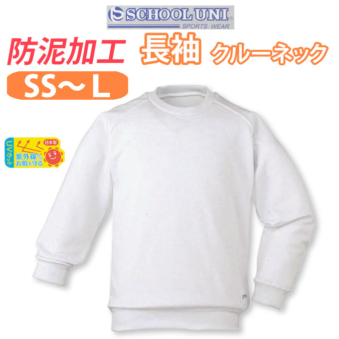unin1878l-01c.jpg