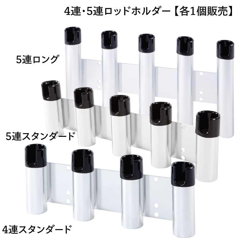 楽天市場】【マラソン中 エントリーでP5倍】【選択あり】アルミロッド