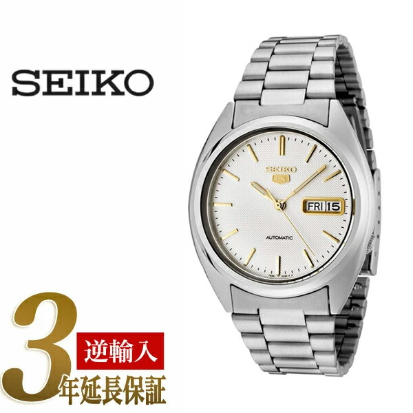 楽天市場】セイコー SEIKO セイコー5 SEIKO 5 自動巻 メンズ 腕時計