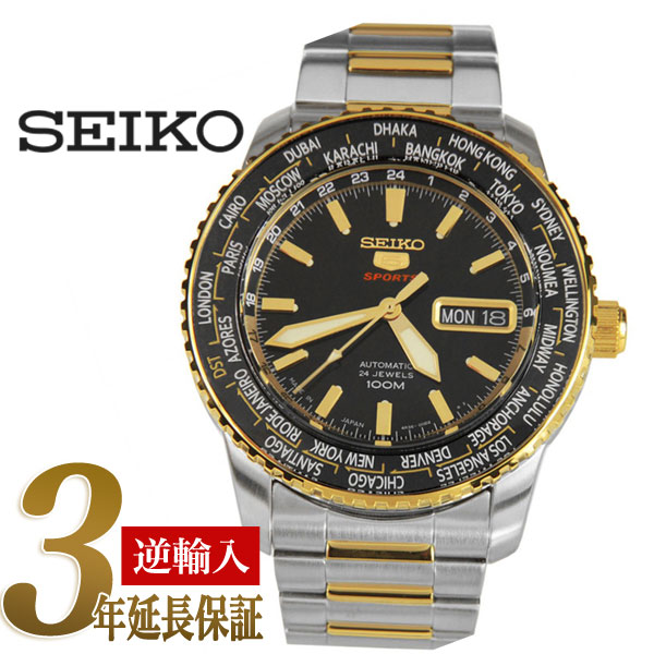 楽天市場】【日本製逆輸入SEIKO 5 SPORTS】セイコー5スポーツ メンズ