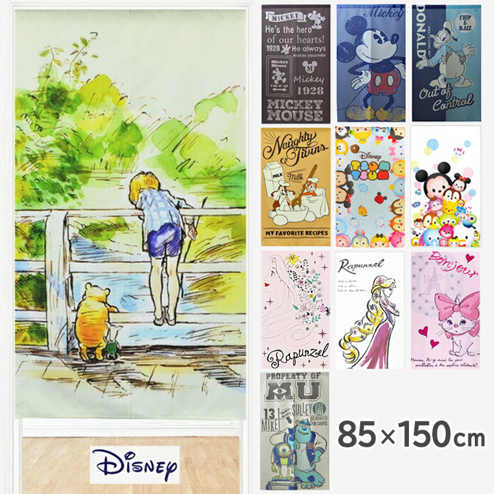楽天市場】選べる ディズニー のれん 約85×150cm ミッキーマウス