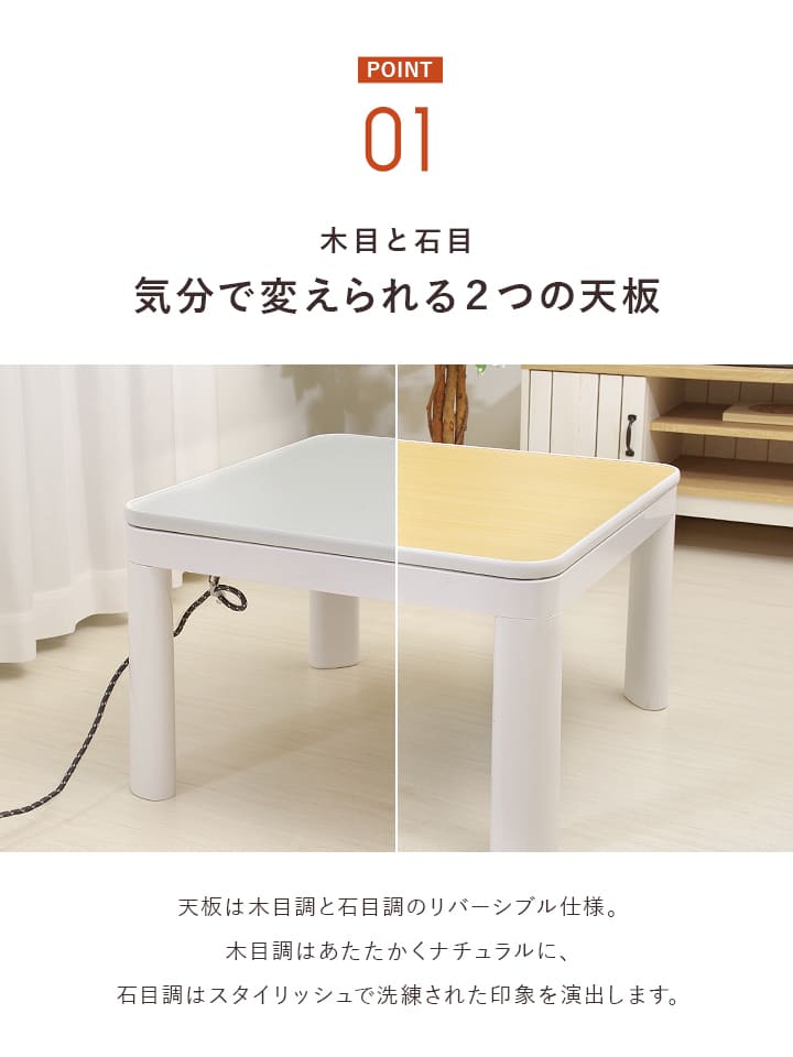 楽天市場】こたつ 3点セット 70×70cm テーブル + 掛布団 + 敷布団 「D