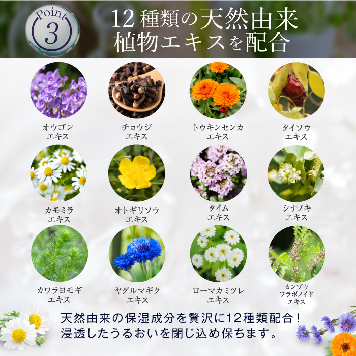 楽天市場】【公式】ドクターケシミー [医薬部外品] 60g オールインワン