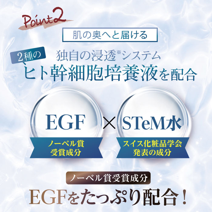 楽天市場】【公式】FACEE フェイシー リキッドセラムプラス 導入美容液