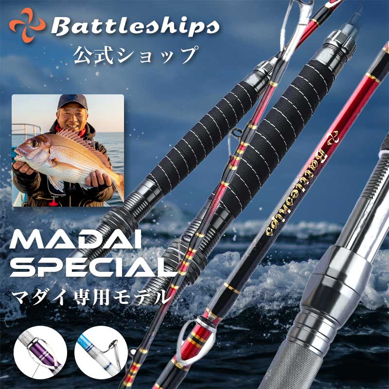 楽天市場】メジャークラフト 21 ファインテール ストリームグラス FSG