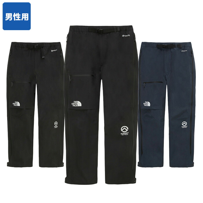 楽天市場】the north face summit series パンツの通販