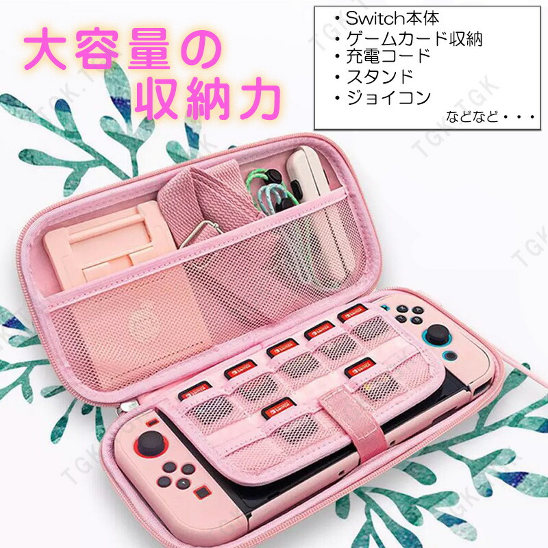 Nintendo Switch Lite ピンク 箱付き 充電器付き Nintendo Switch Lite