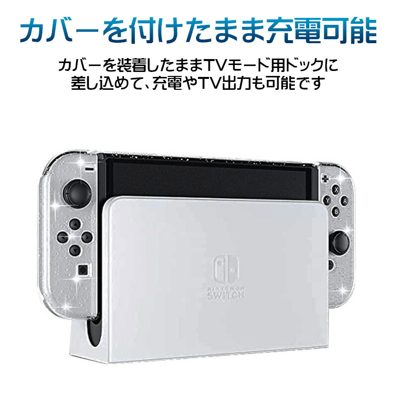 Nintendo Switch Lite グレー 本体 + ケース + 充電器