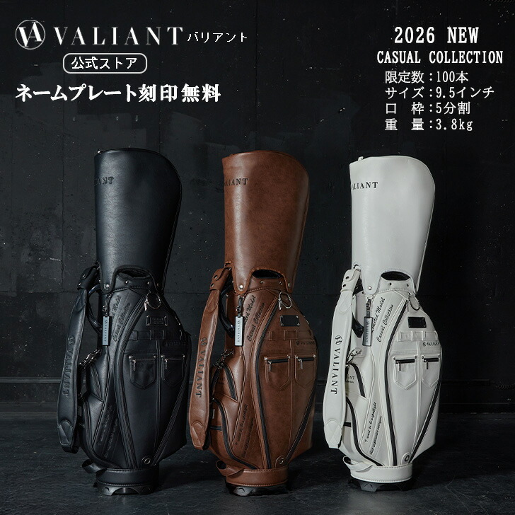 楽天市場】ヴェネレ×シェルブル レディース キャディバック 8型
