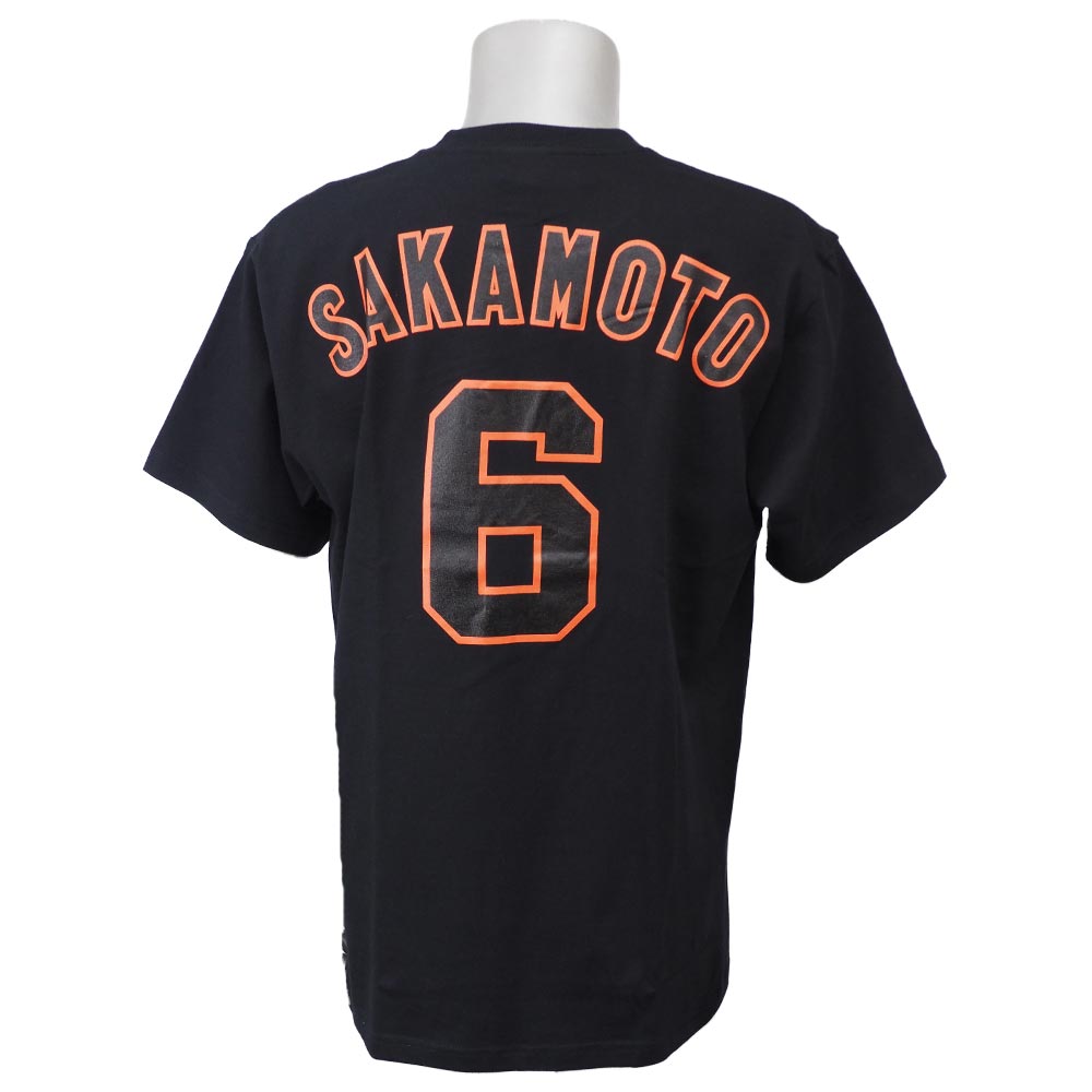 楽天市場】読売ジャイアンツ/巨人 グッズ 坂本勇人 Tシャツ ブラック