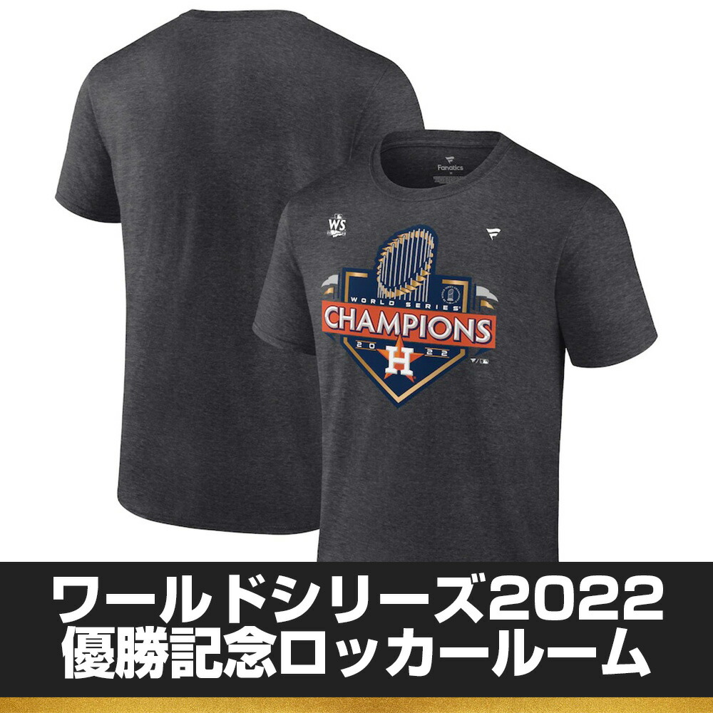 楽天市場】MLB（ブランドチャンピオン）（Tシャツ・カットソー