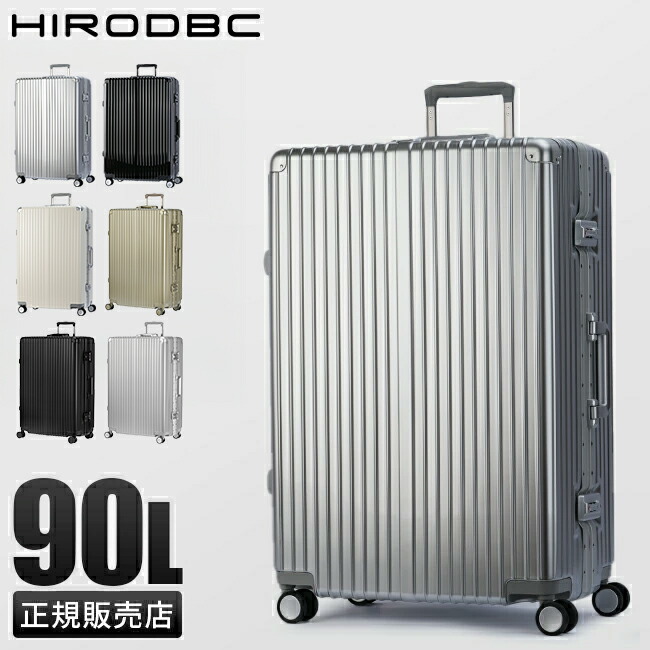 楽天市場】【5H限定豪華プレゼント 2/23 19時～】特典付き スーツ