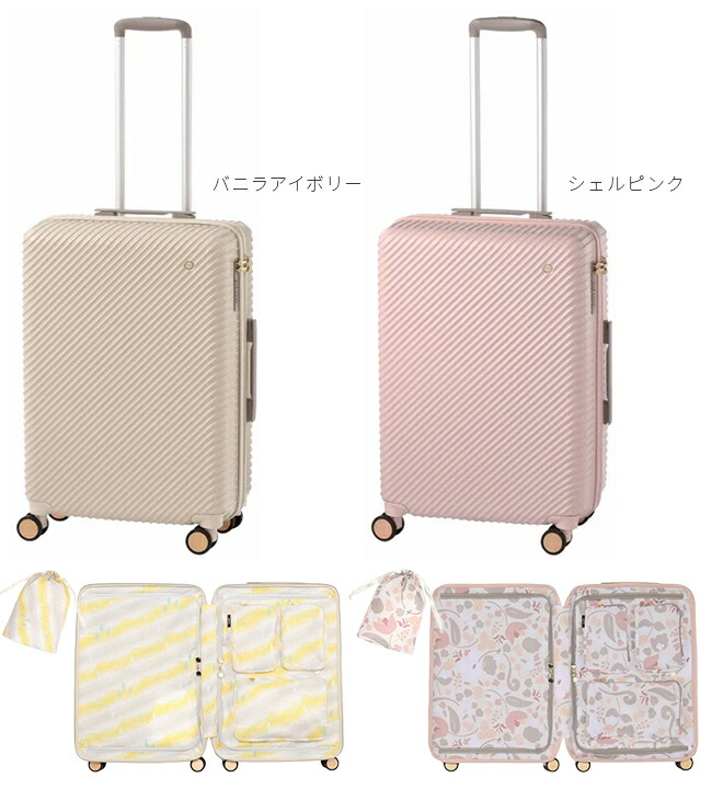 楽天市場】【5H限定豪華プレゼント 2/23 19時～】特典付き エース