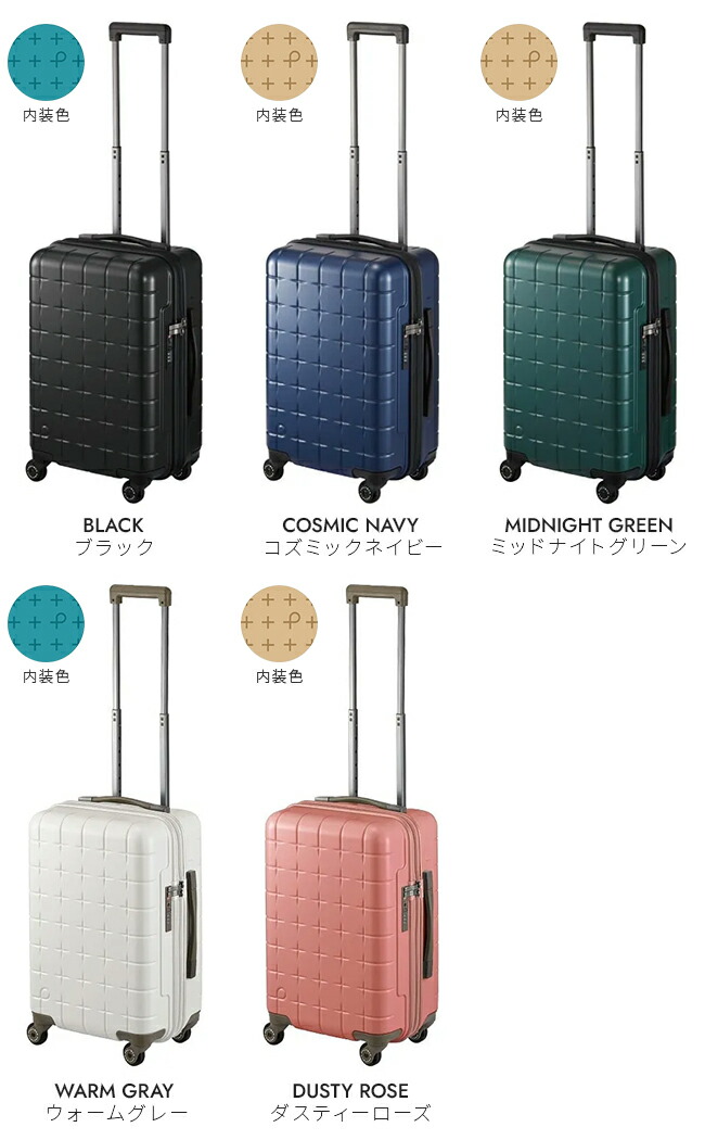 楽天市場】【5H限定豪華プレゼント 2/23 19時～】【プレミアム3年保証