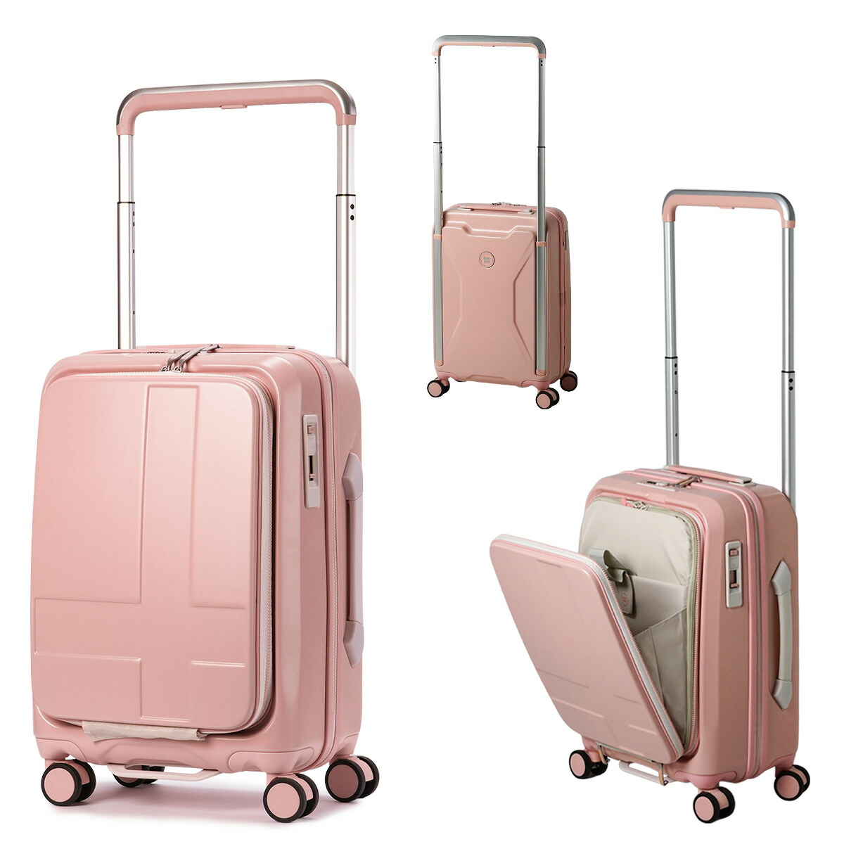 新品】かわいい✨Innovator スーツケース バニラ色 機内持込 33L
