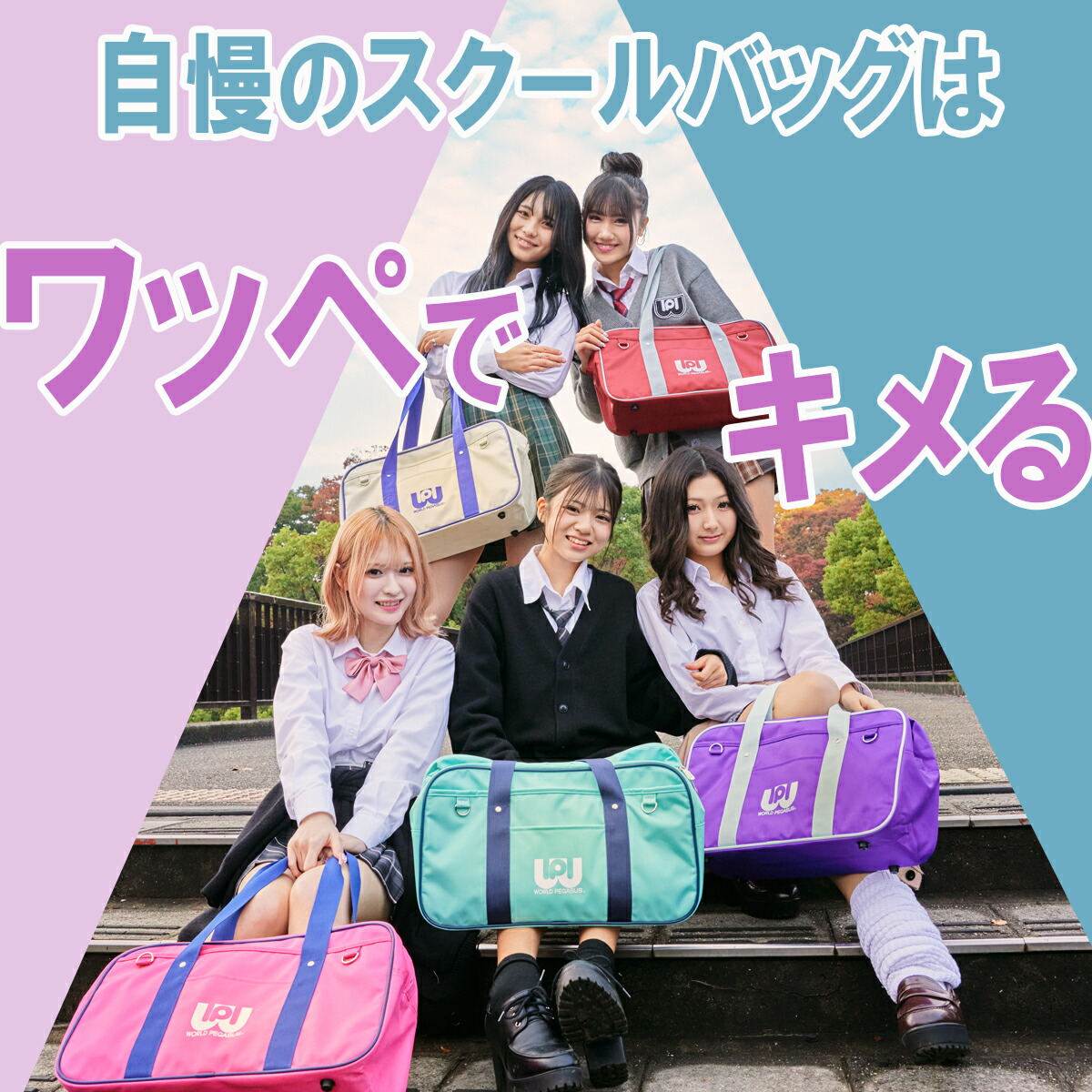 楽天市場】【5H限定豪華プレゼント 2/23 19時～】特典付き ワールド