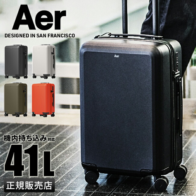 楽天市場】【5H限定豪華プレゼント 2/23 19時～】特典付き Aer エアー