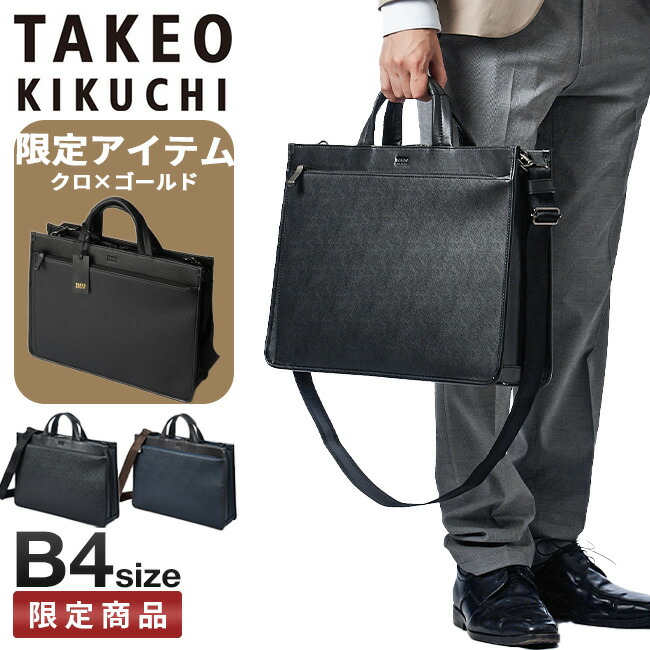 楽天市場】【5H限定豪華プレゼント 2/23 19時～】【6H限定豪華