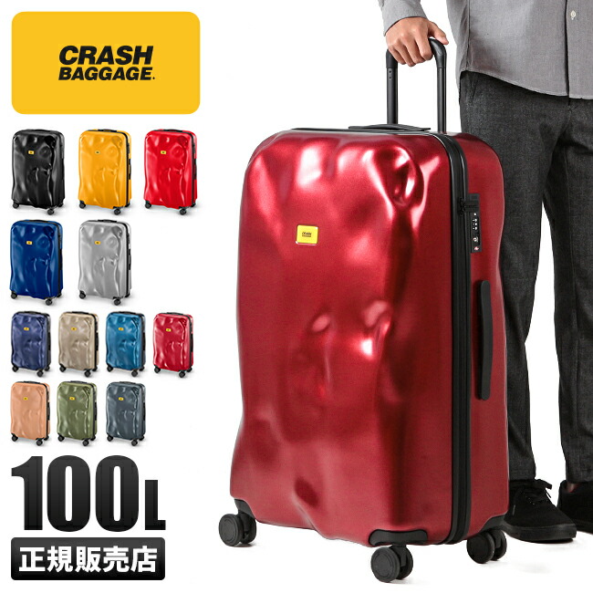 楽天市場】【5H限定豪華プレゼント 2/23 19時～】【日本正規品 2年保証