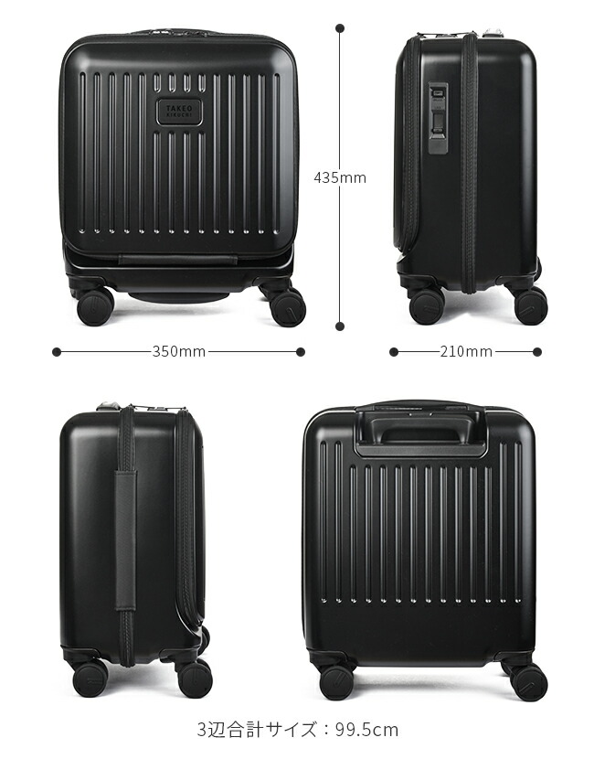 楽天市場】【5H限定豪華プレゼント 2/23 19時～】タケオキクチ スーツ