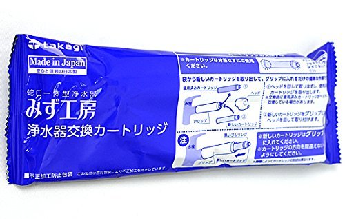 楽天市場】みず工房 jc0032 カートリッジの通販